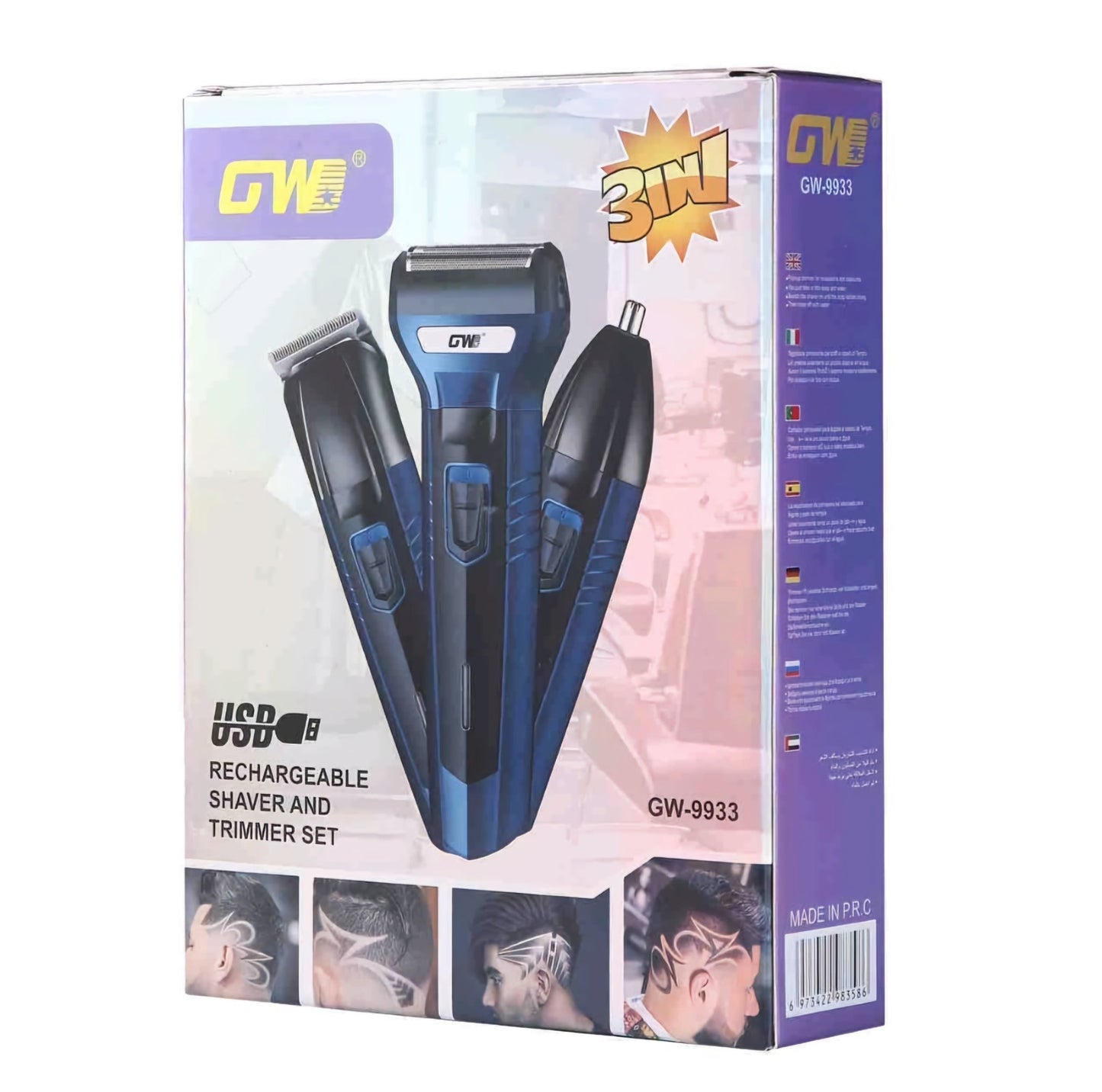 3u1 Profi Mašinica GW - 9933 – – – slika 3