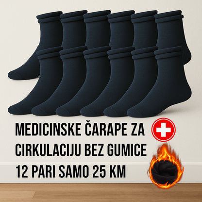 12 Pari Pamučnih Medicinskih Čarapa bez Gumice - 12 Pari Pamučnih Medicinskih Čarapa bez Gumice – – 40 - 45 – slika 6