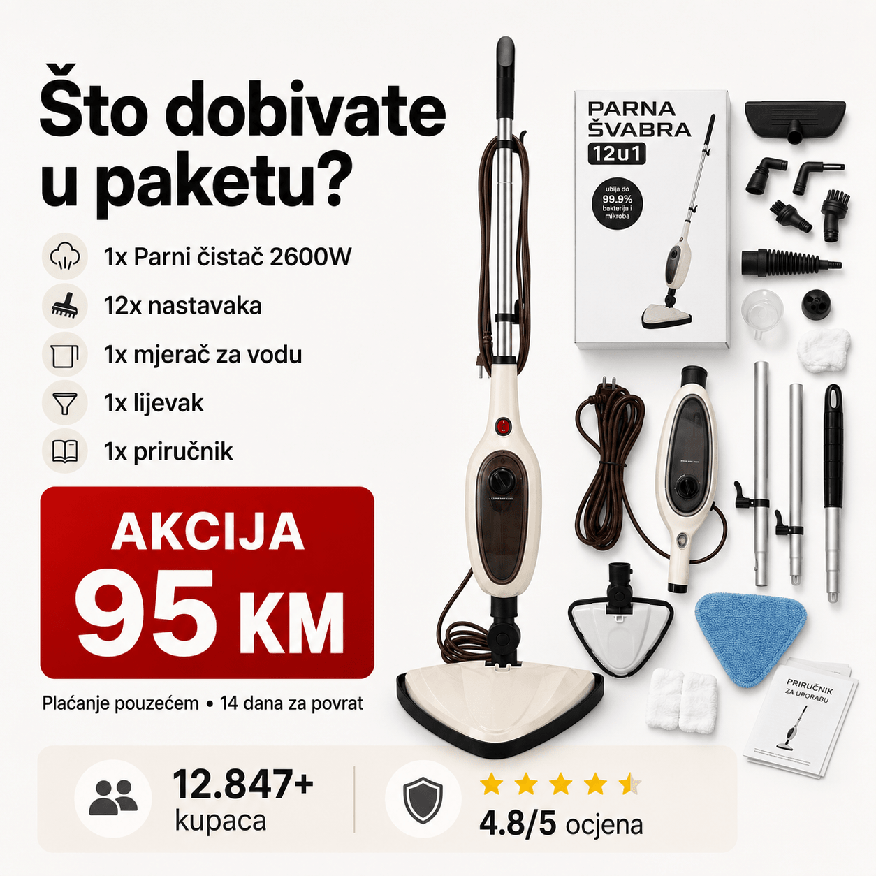 12u1 Parni Čistač 2600W – – – slika 1