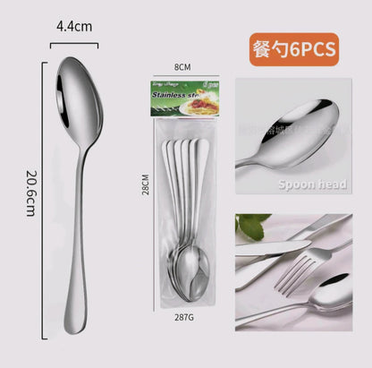 18 - Dijelni Set Pribora za Jelo Srebrne Boje – – – slika 1