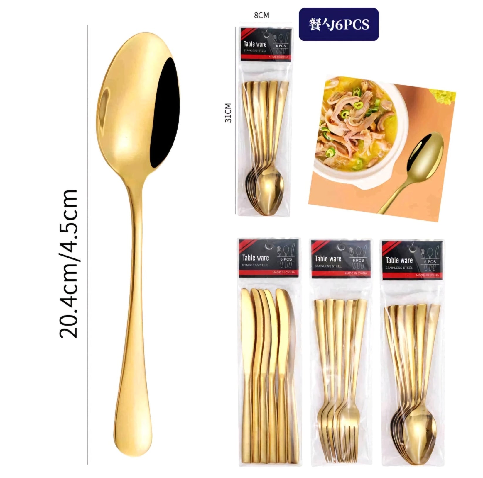 18 - Dijelni Set Pribora za Jelo Zlatne Boje – – – slika 5