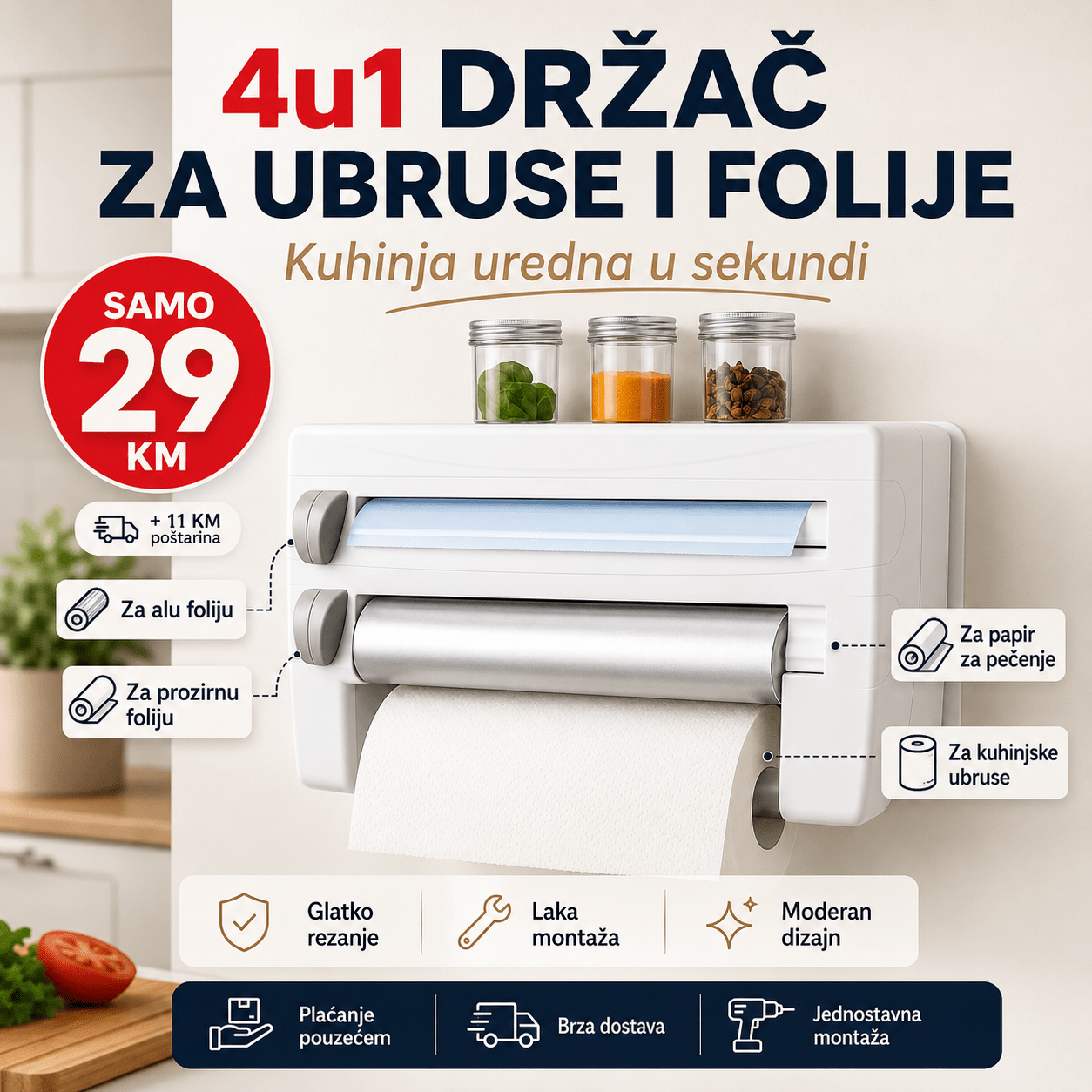 4u1 držač za ubruse i folije – Posuđe i Kuhinjski Pribor – – slika 1