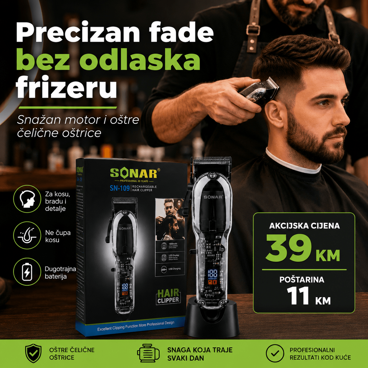 Bežična Mašinica za Šišanje – – – slika 4