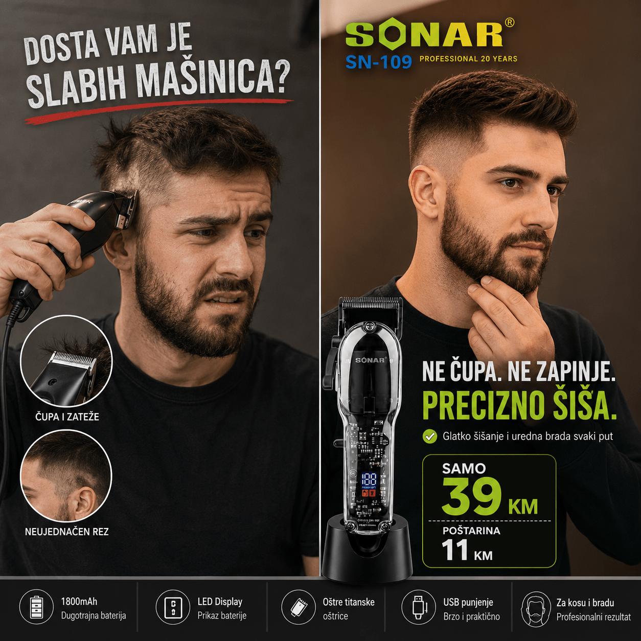 Bežična Mašinica za Šišanje – – – slika 5