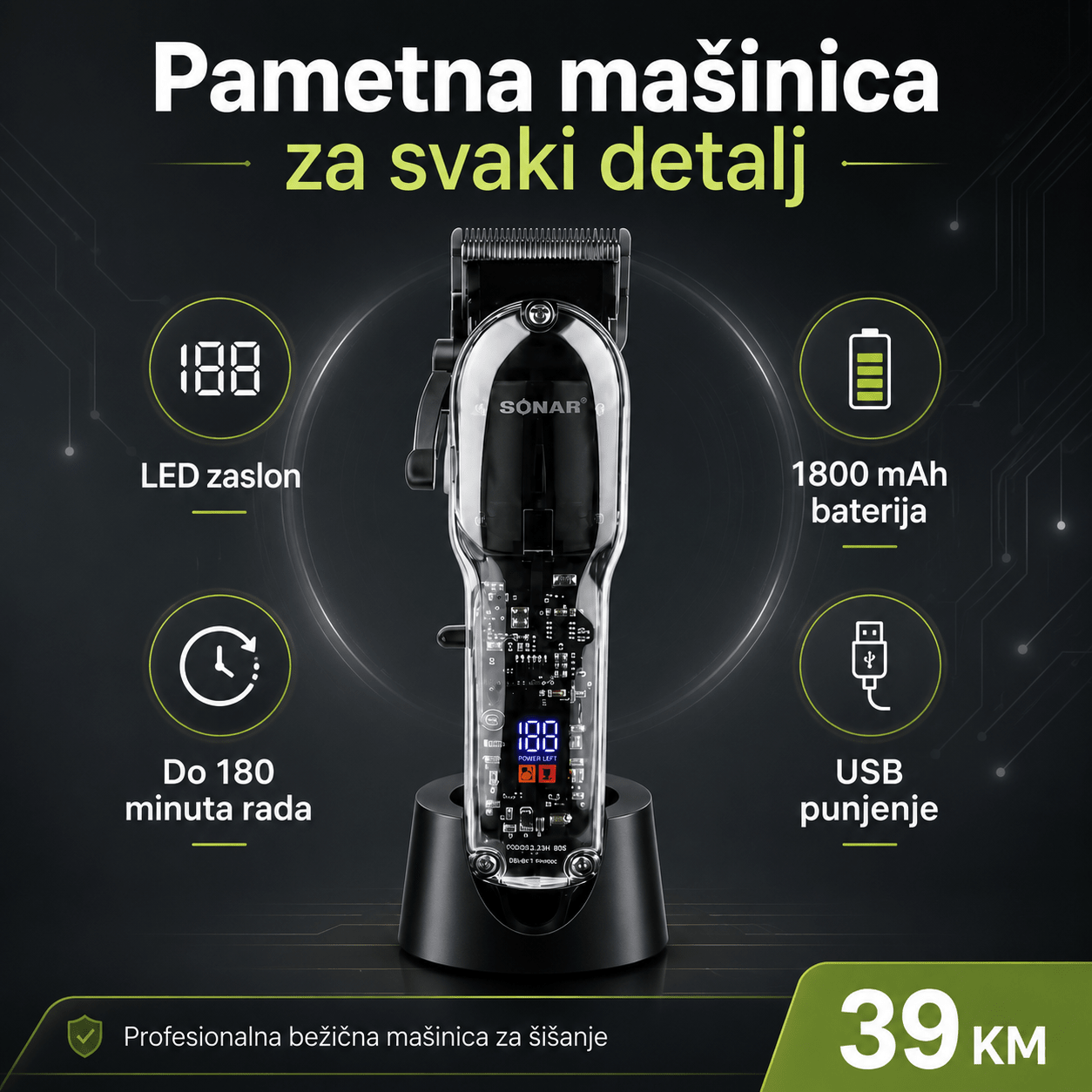 Bežična Mašinica za Šišanje – – – slika 3