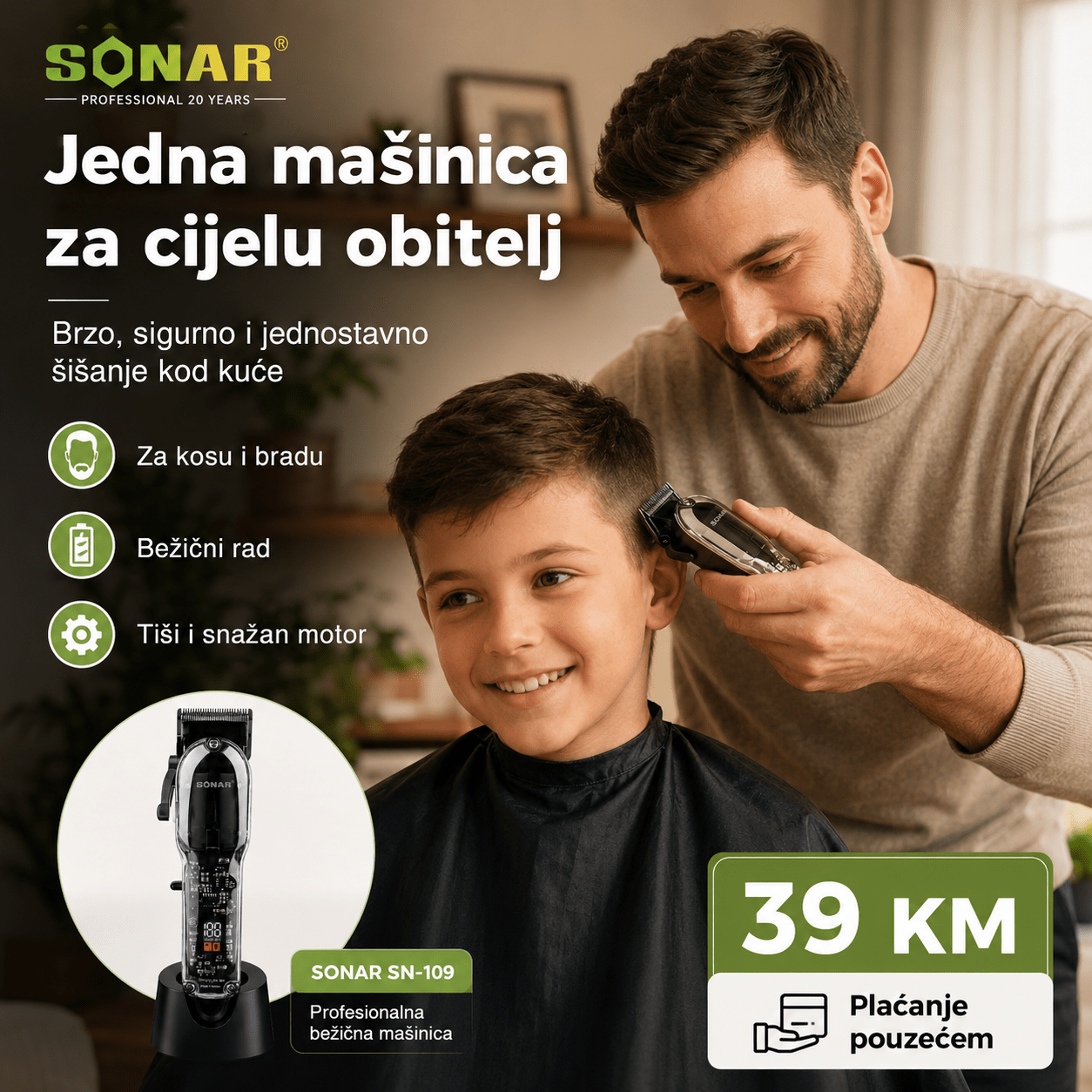 Bežična Mašinica za Šišanje – – – slika 6