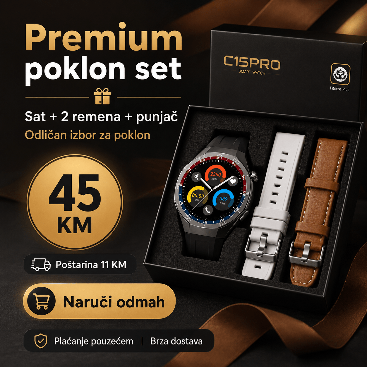 C15 Pro Pametni Sat s Dva Remena – – – slika 8