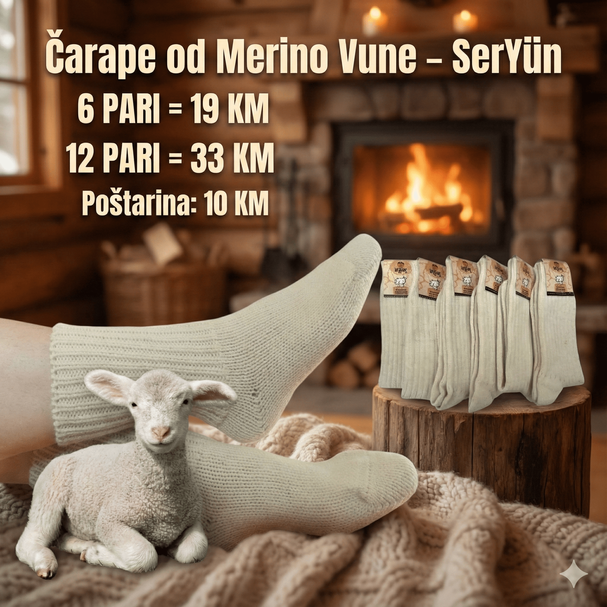 Čarape od Merino Vune – SerYün - SAMO KLIKNI