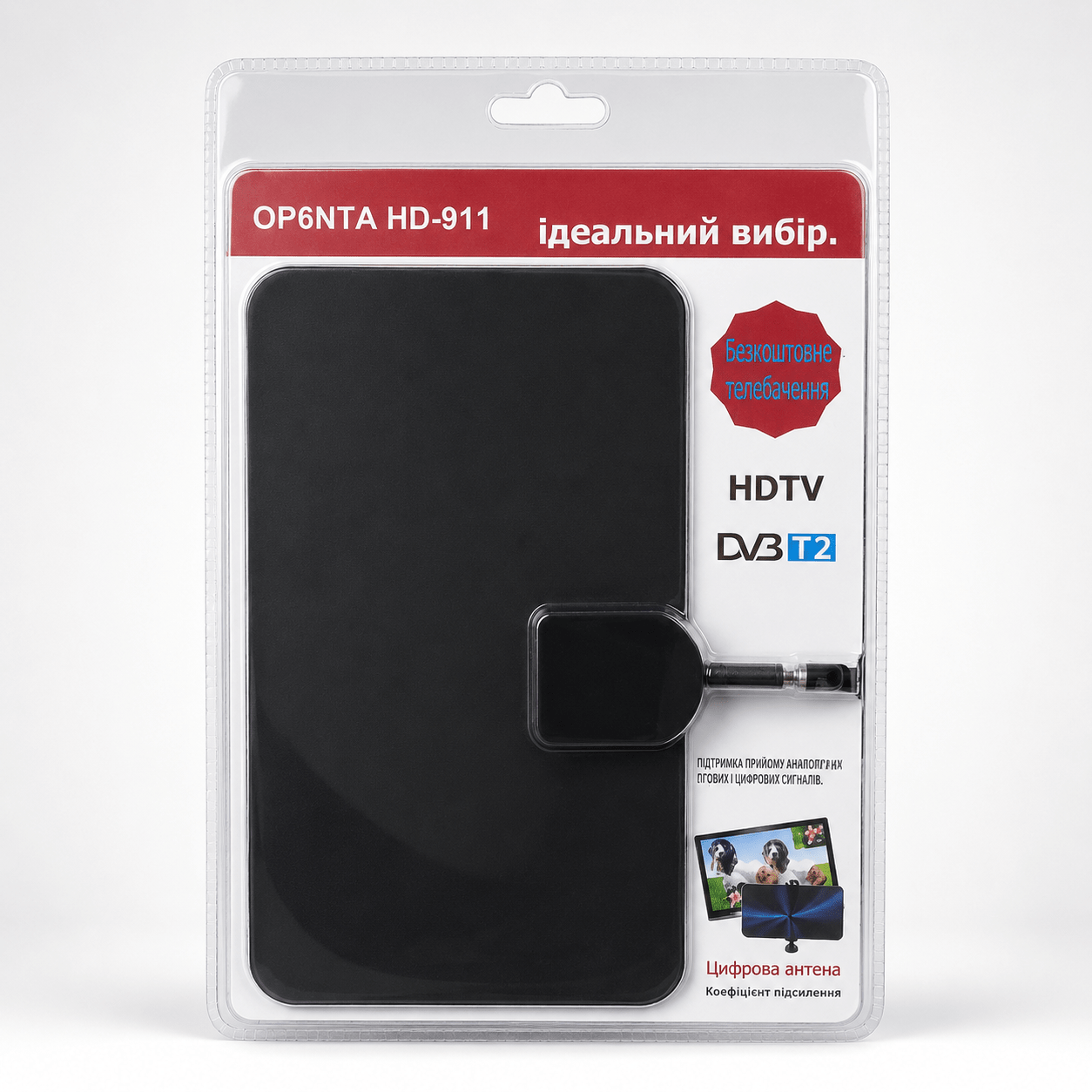 Digitalna TV Antena – – – slika 8