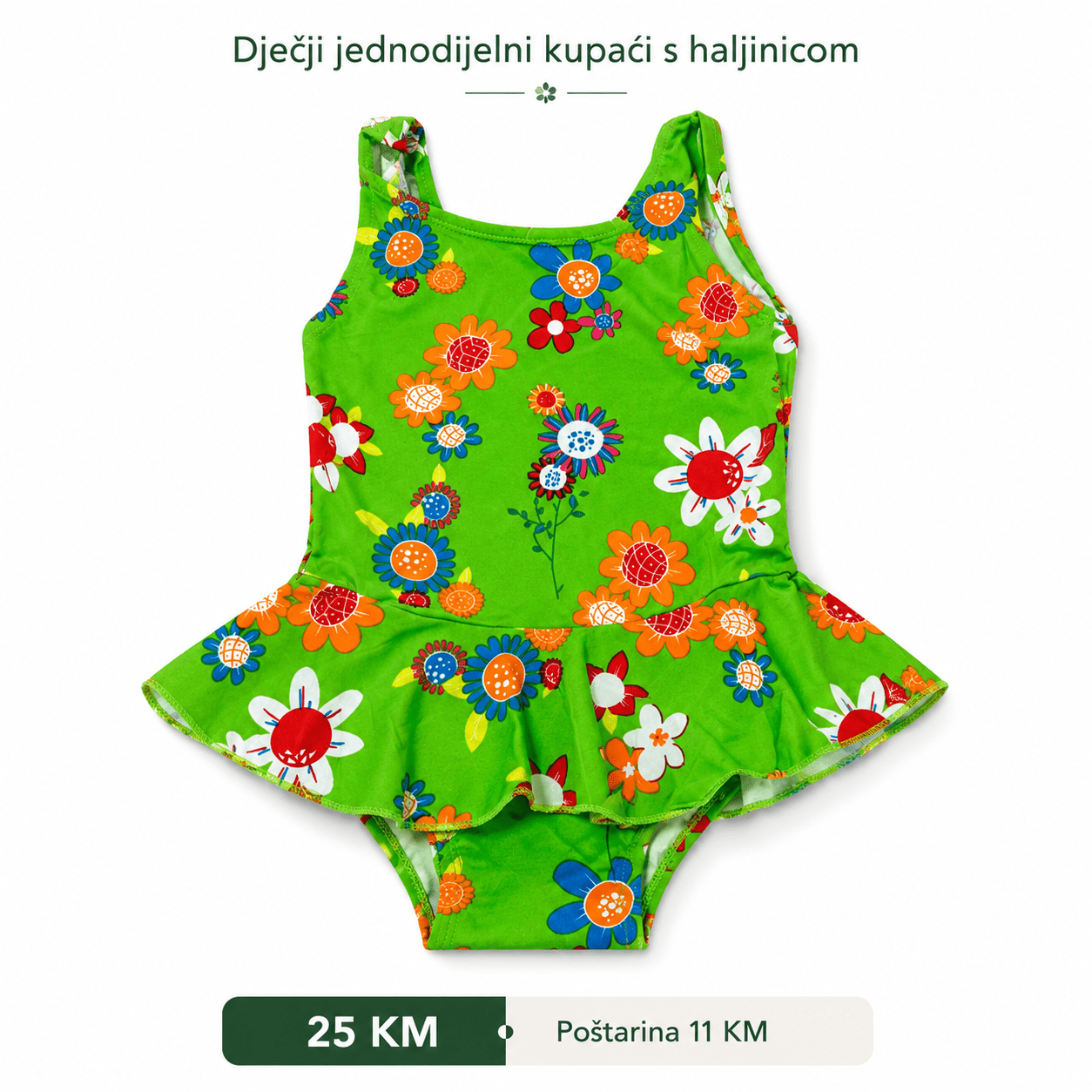 Dječji jednodijelni kupaći kostim – – – slika 1