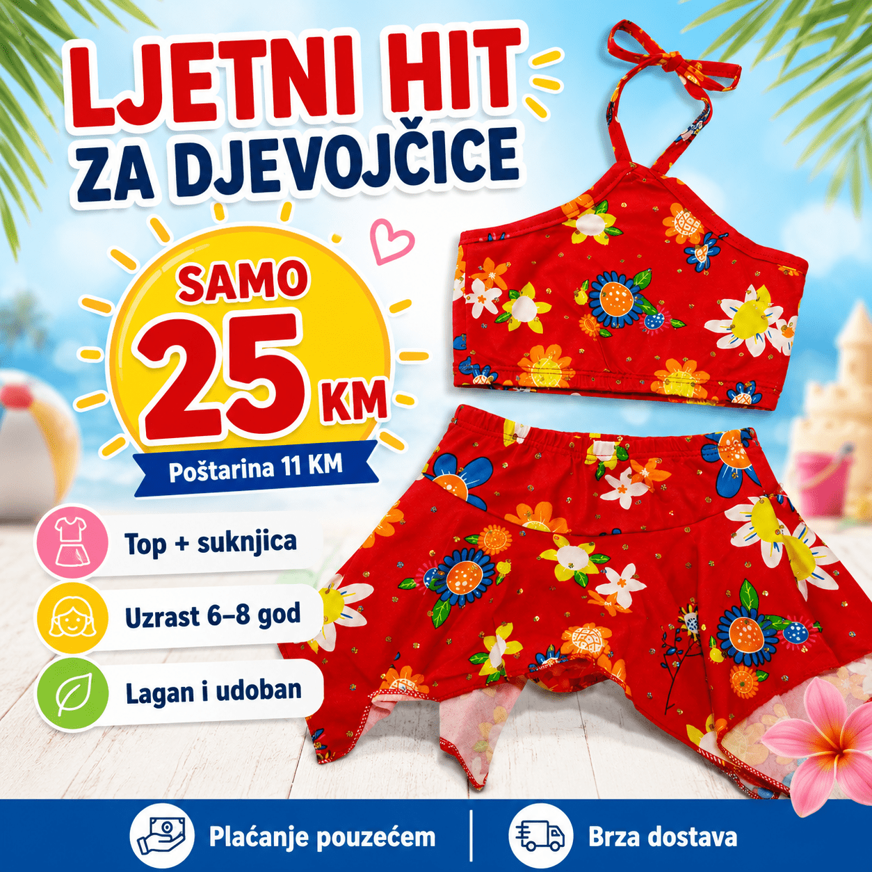 Dječji ljetni kupaći – – – slika 1