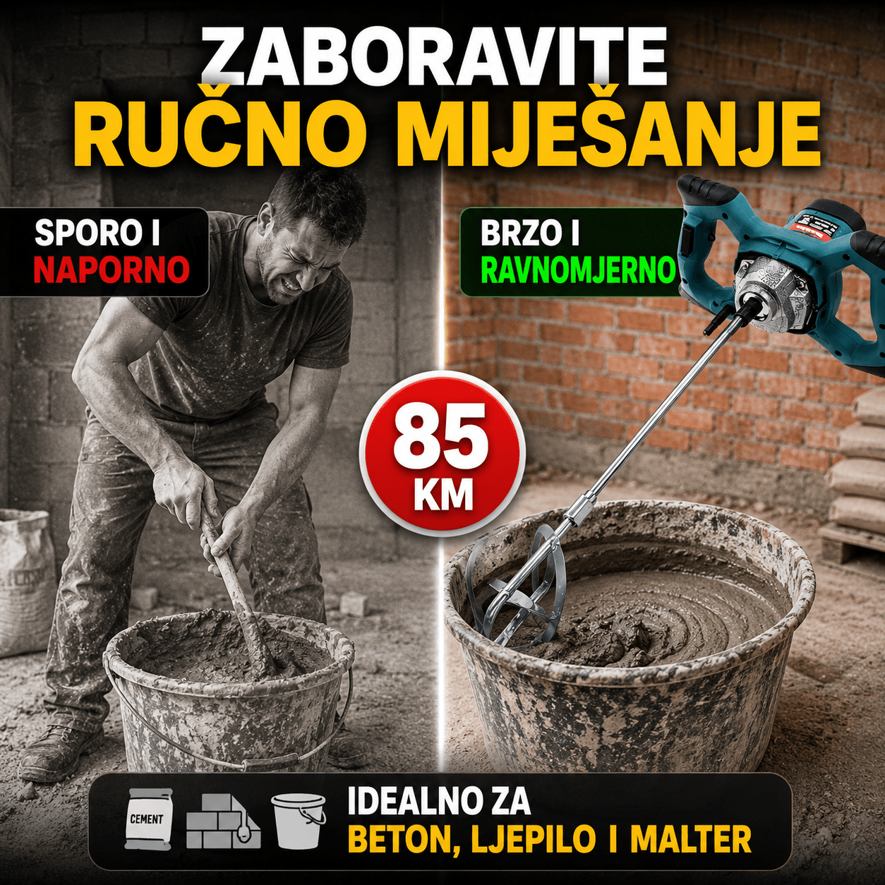 Mikser za Beton 2400W – – – slika 4