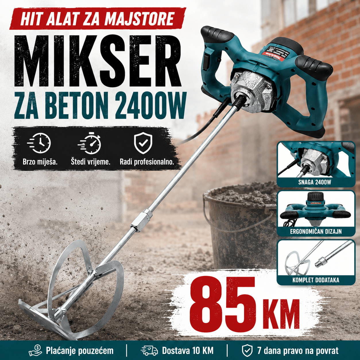 Mikser za Beton 2400W – – – slika 1