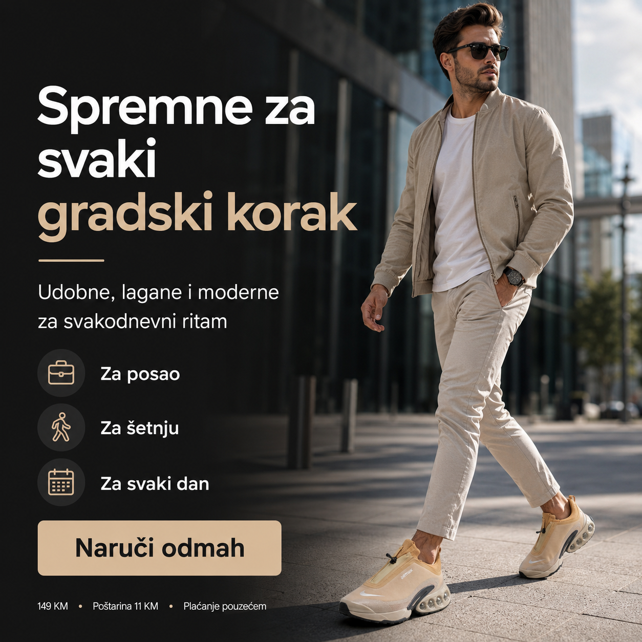 Muške Premium Sportske Tenisice – Bež – prikaz 5