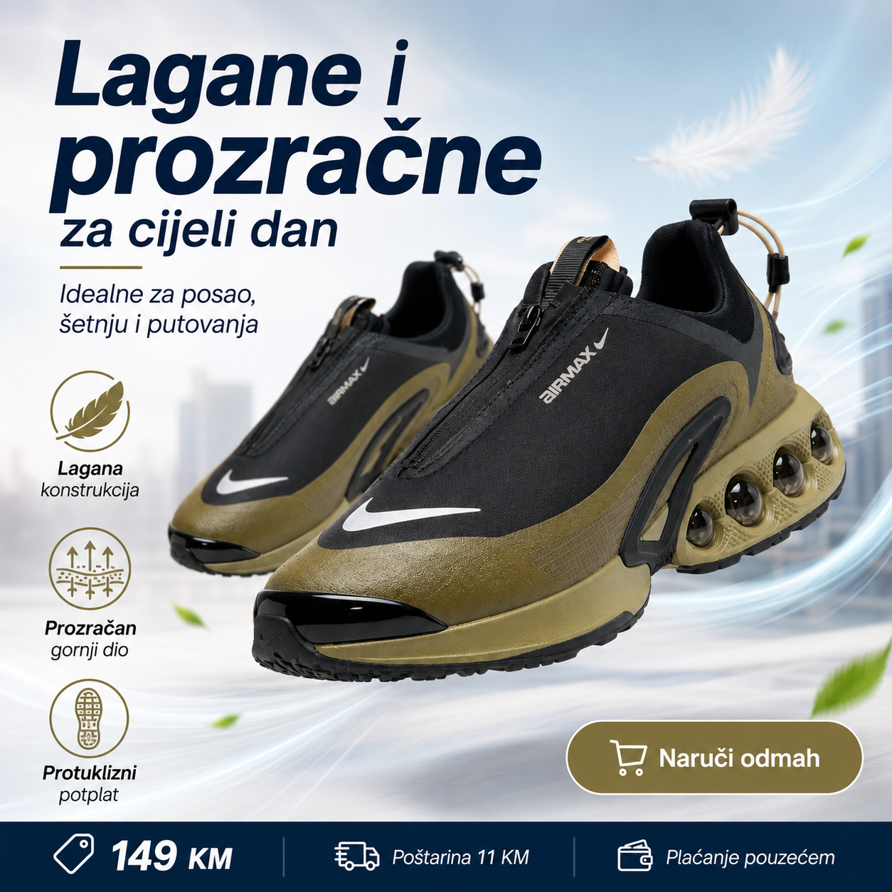 Muške Premium Sportske Tenisice – Crne – prikaz 4