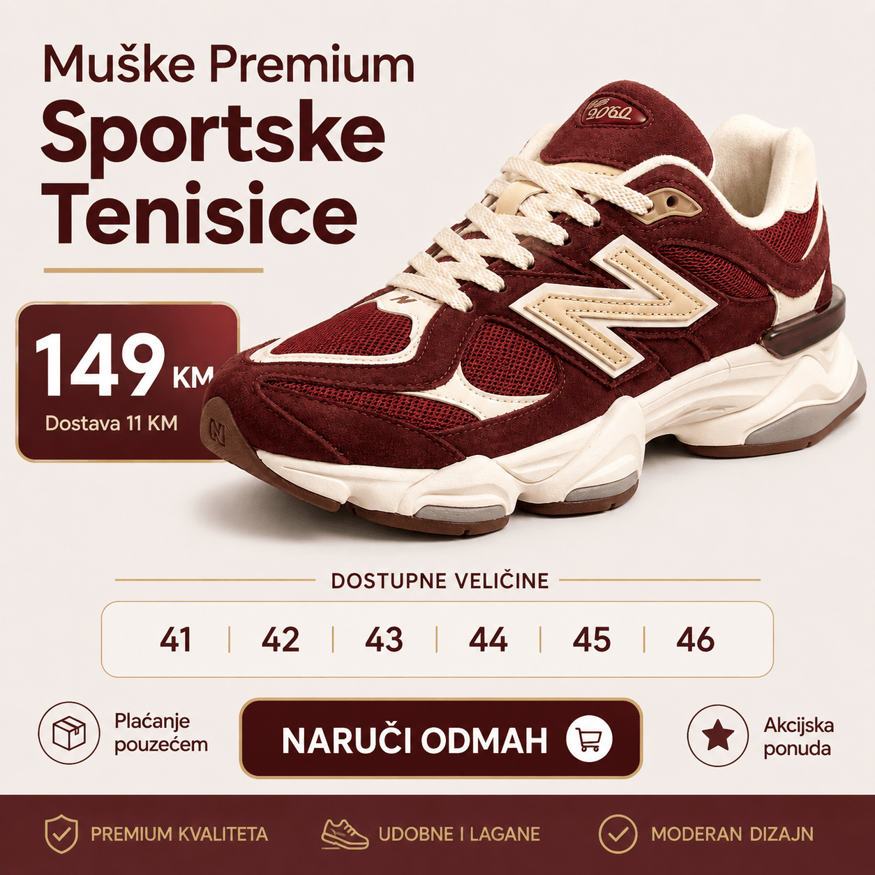 Muške Premium Sportske Tenisice – Bordo-Krem – Muške tenisice – 41 – slika 8