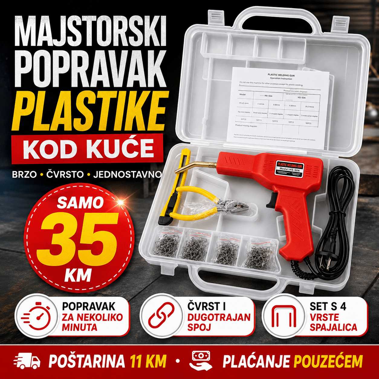 Pištolj za Varenje Plastike – – – slika 4