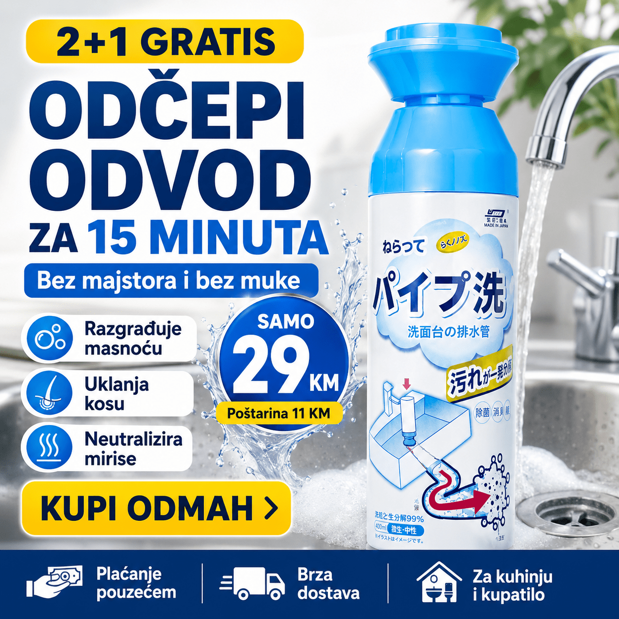 Pjena za Čišćenje Odvoda – – – slika 2