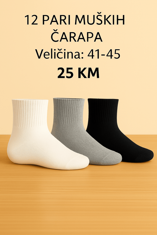 Premium 12‑parni set muških čarapa – – Mix Boja – slika 1