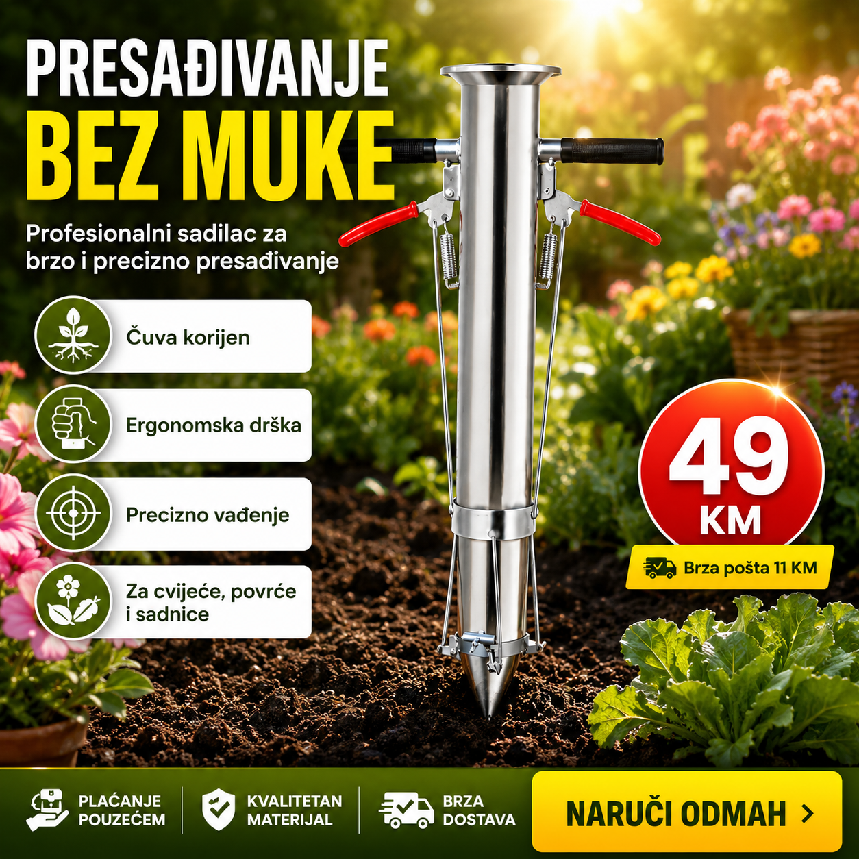 Profesionalni Sadilac za Presađivanje Biljaka – Uređenje Bašte i Dvorišta – – slika 1