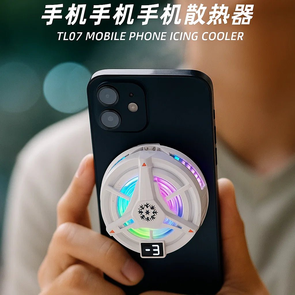 Rashlađivač za Mobitel - SAMO KLIKNI