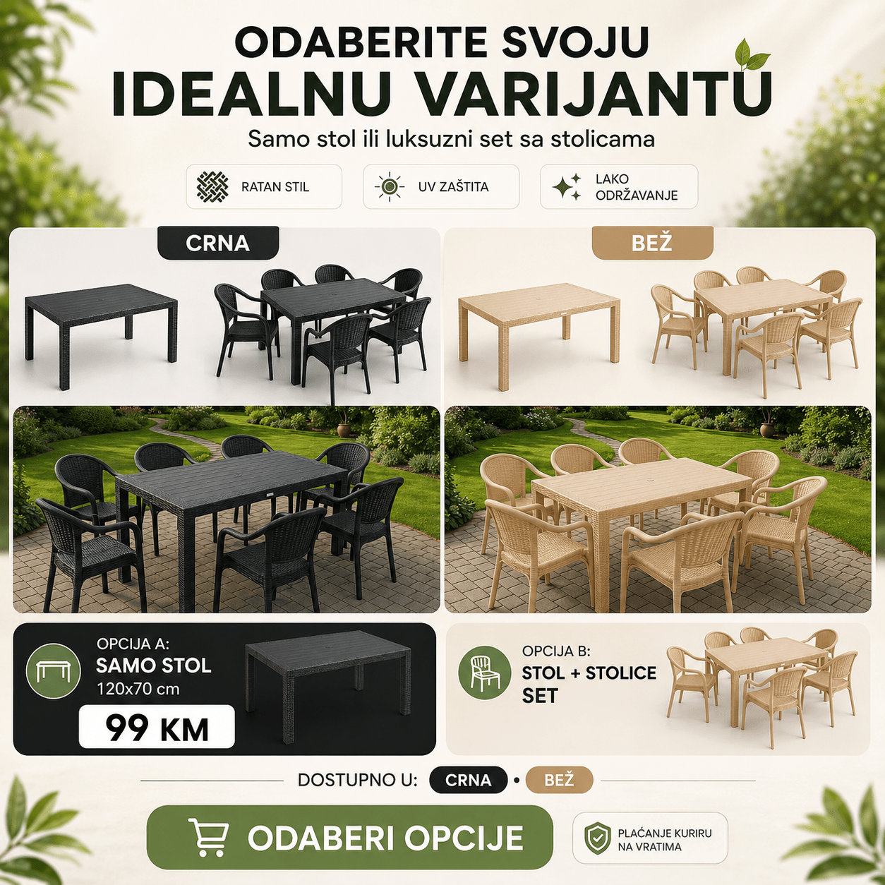 Ratan Vrtni Stol 120 x 70 cm – Uređenje Bašte i Dvorišta – Bež Samo Stol – slika 6
