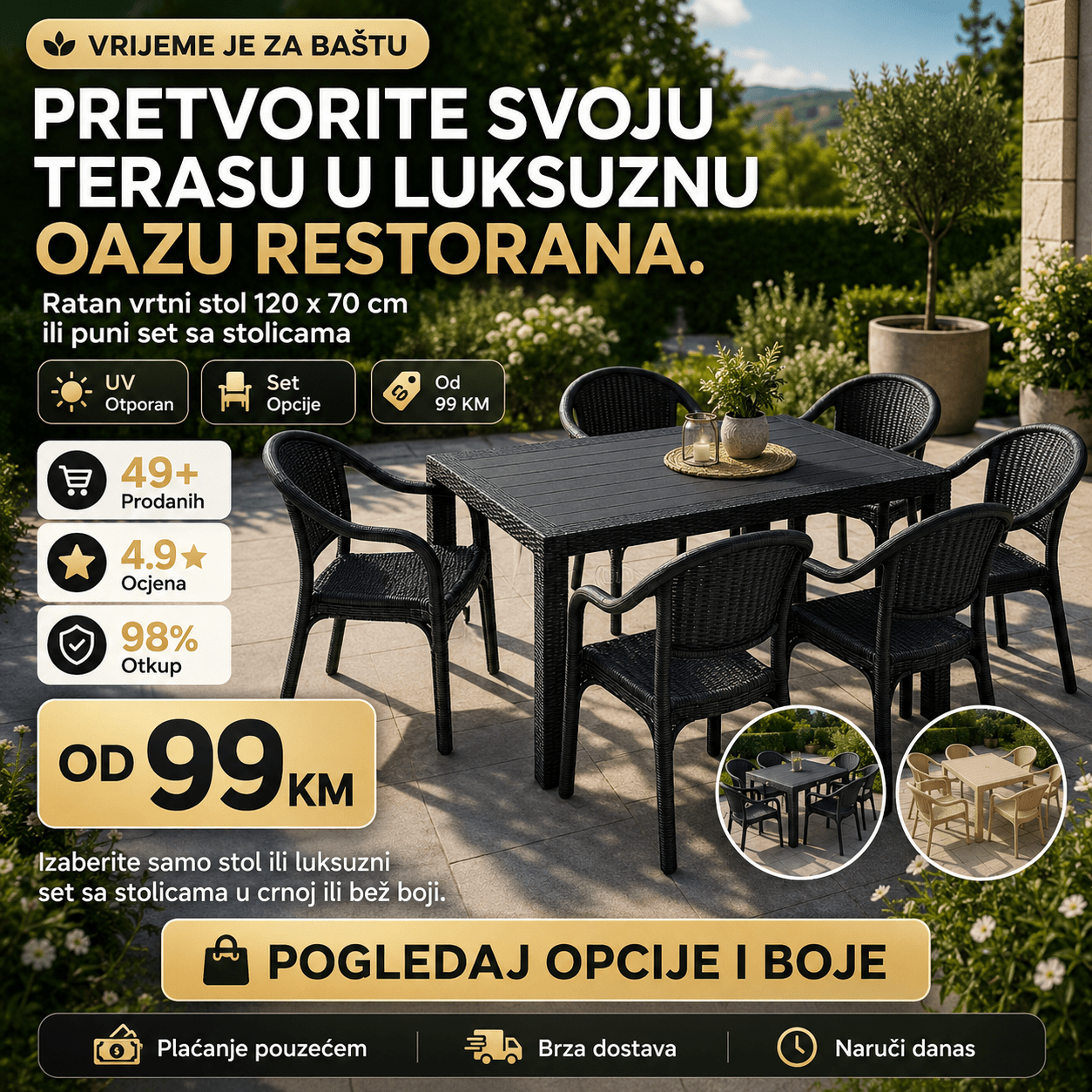 Ratan Vrtni Stol 120 x 70 cm – Uređenje Bašte i Dvorišta – Bež Samo Stol – slika 3