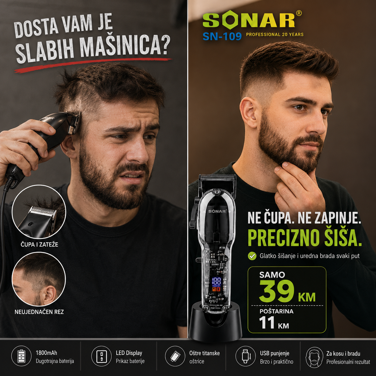 Bežična Mašinica za Šišanje