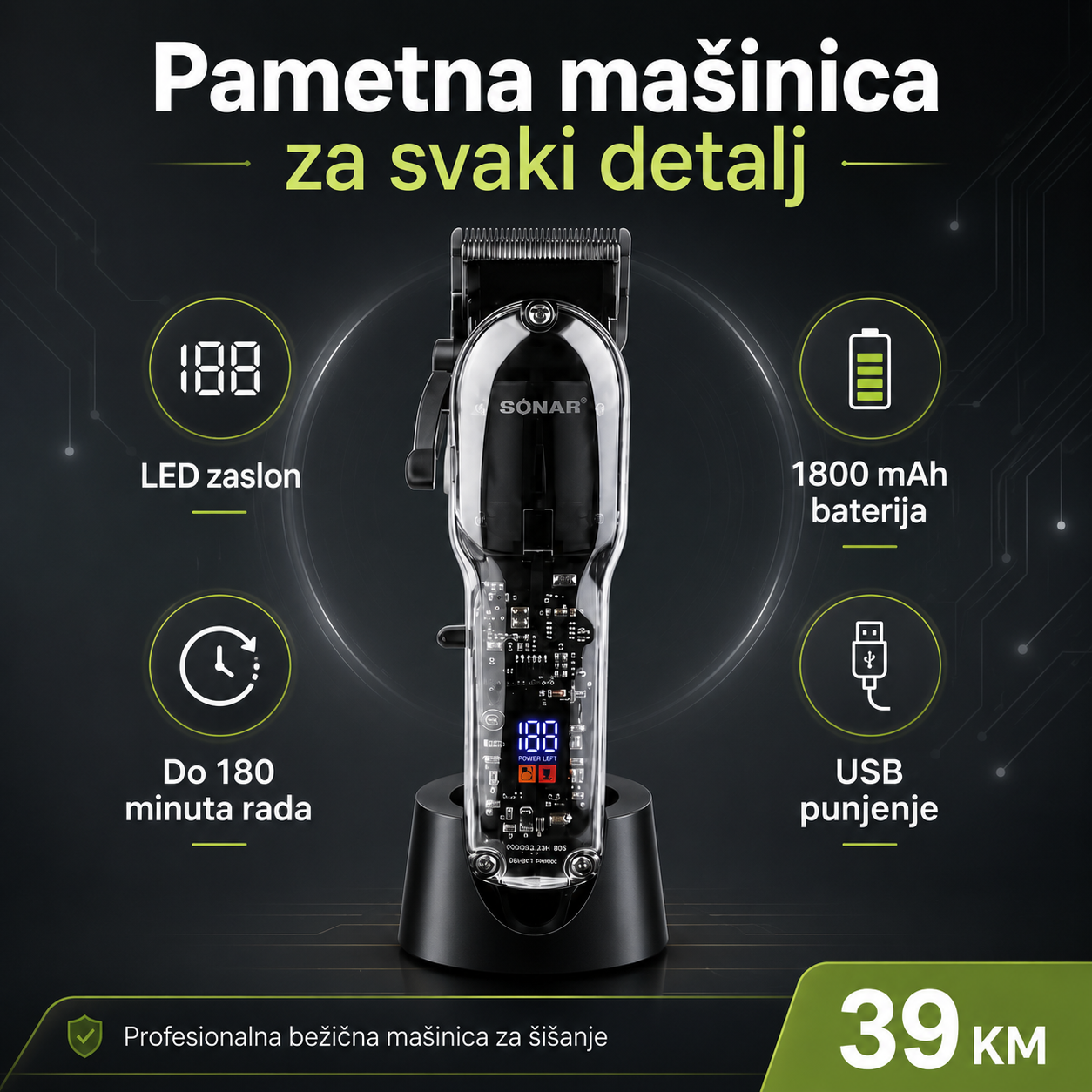 Bežična Mašinica za Šišanje