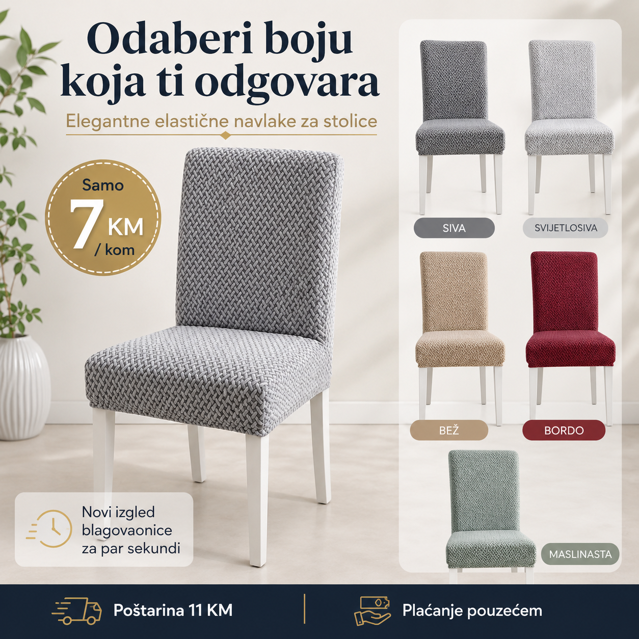 Elastične Navlake za Stolice