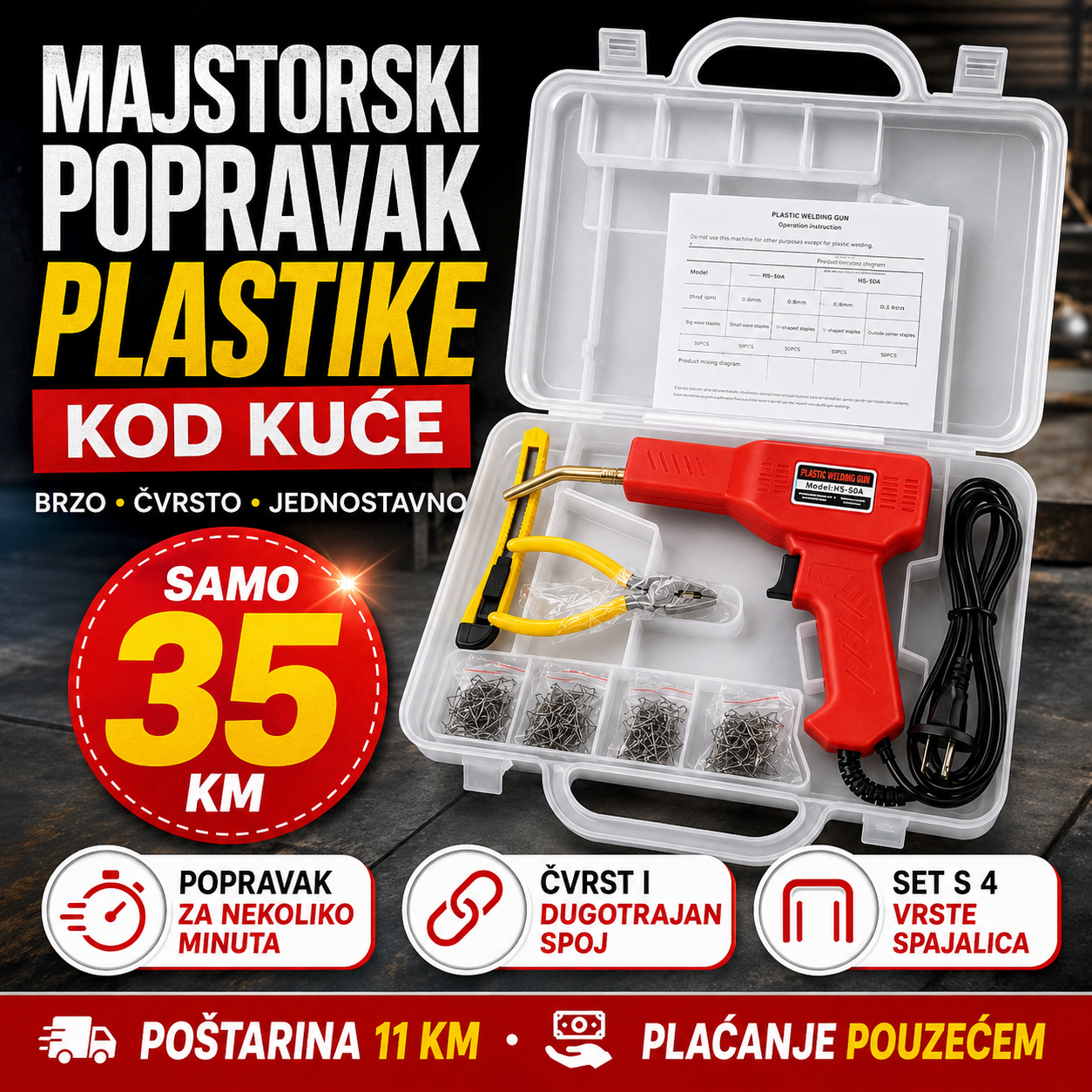 Pištolj za Varenje Plastike