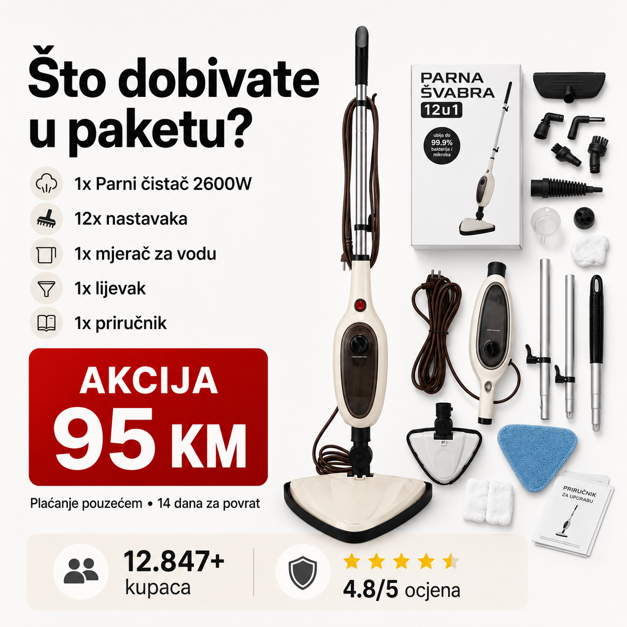 12u1 Parni Čistač 2600W