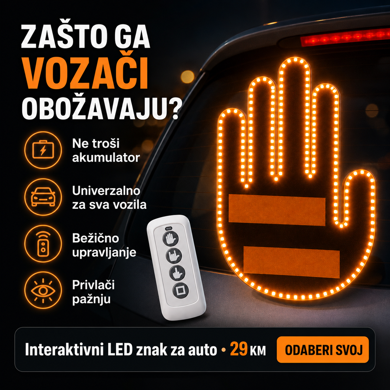 Interaktivni LED Znak za Auto