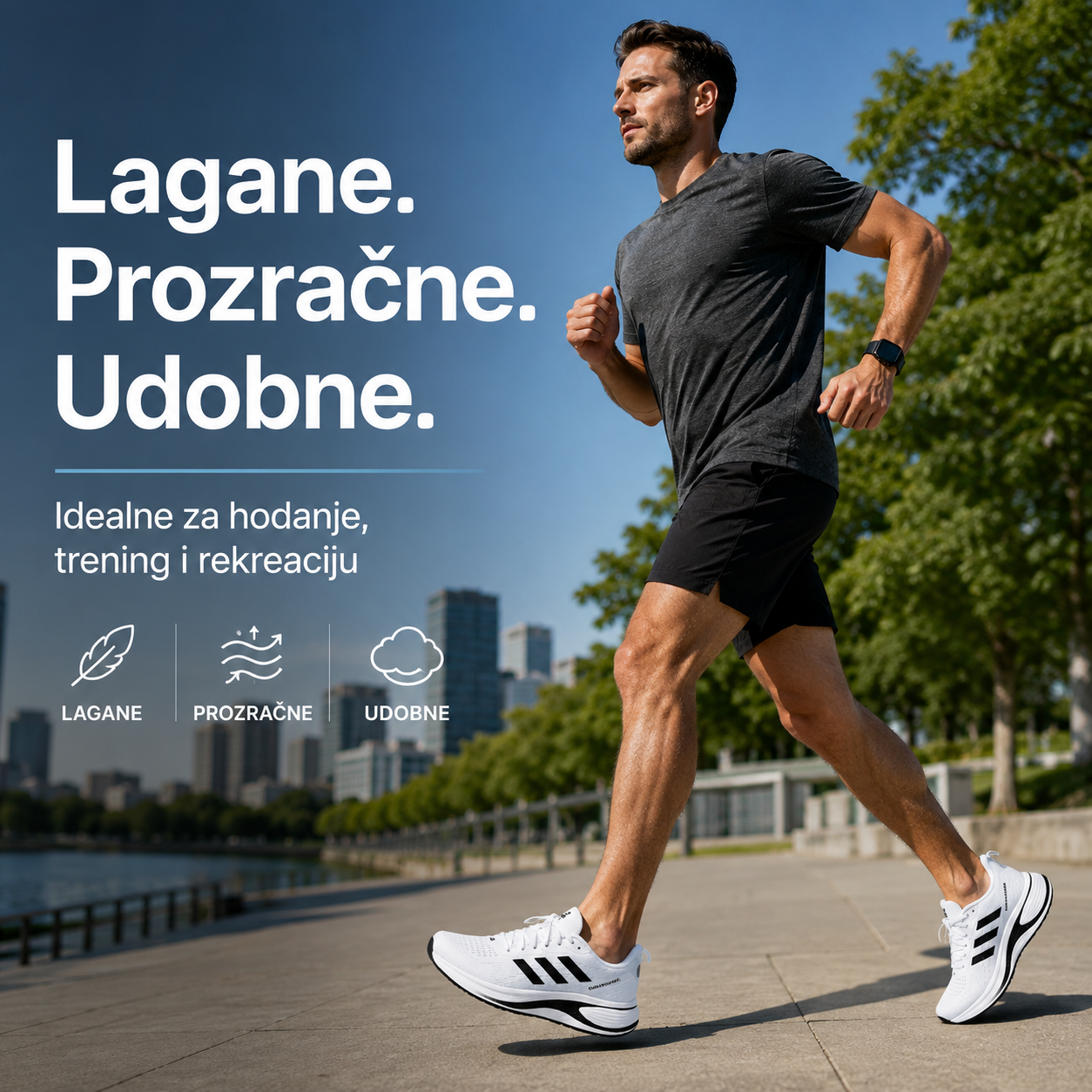 Muške Sportske Tenisice