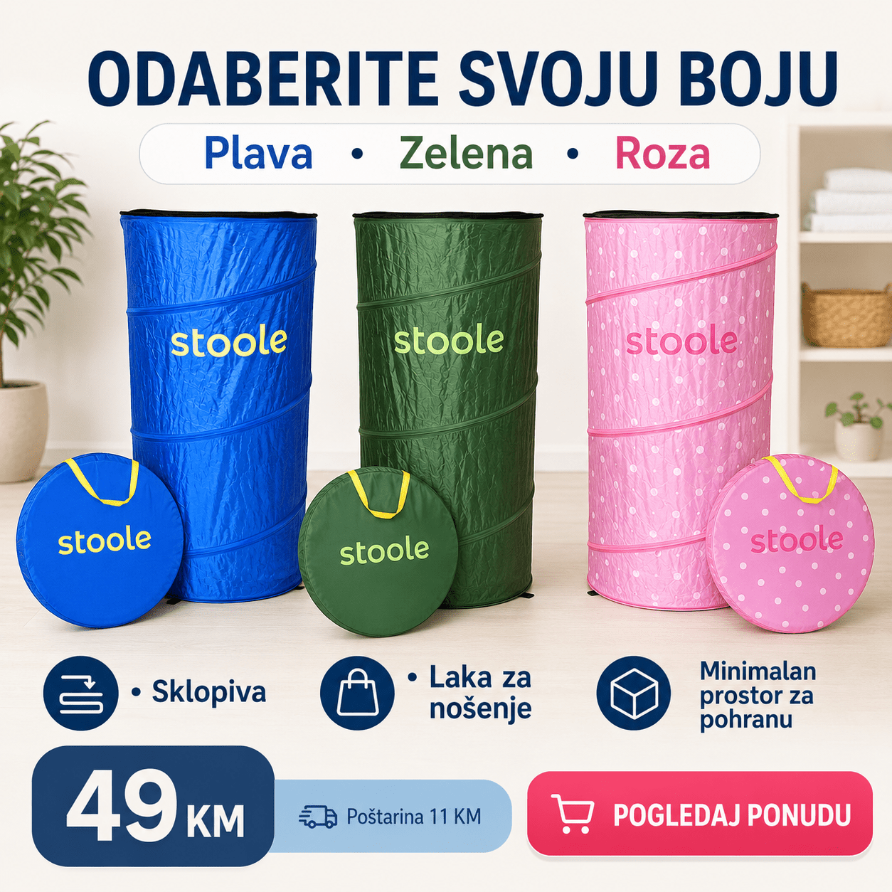 Sklopiva Kabina za Presvlačenje – – Plava – slika 5