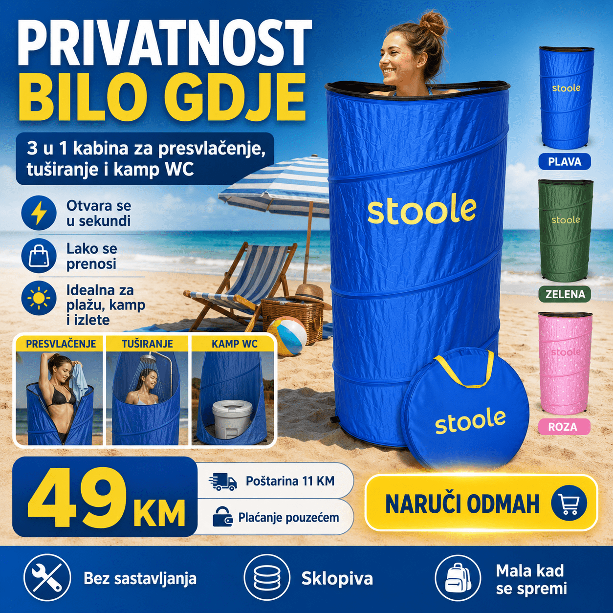Sklopiva Kabina za Presvlačenje – – Plava – slika 1