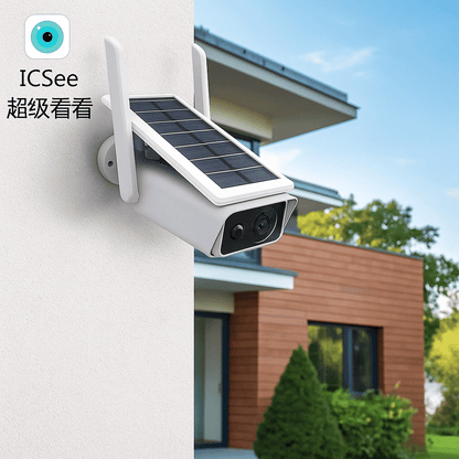 Solarna Bežična Sigurnosna Kamera 1080P – – – slika 3