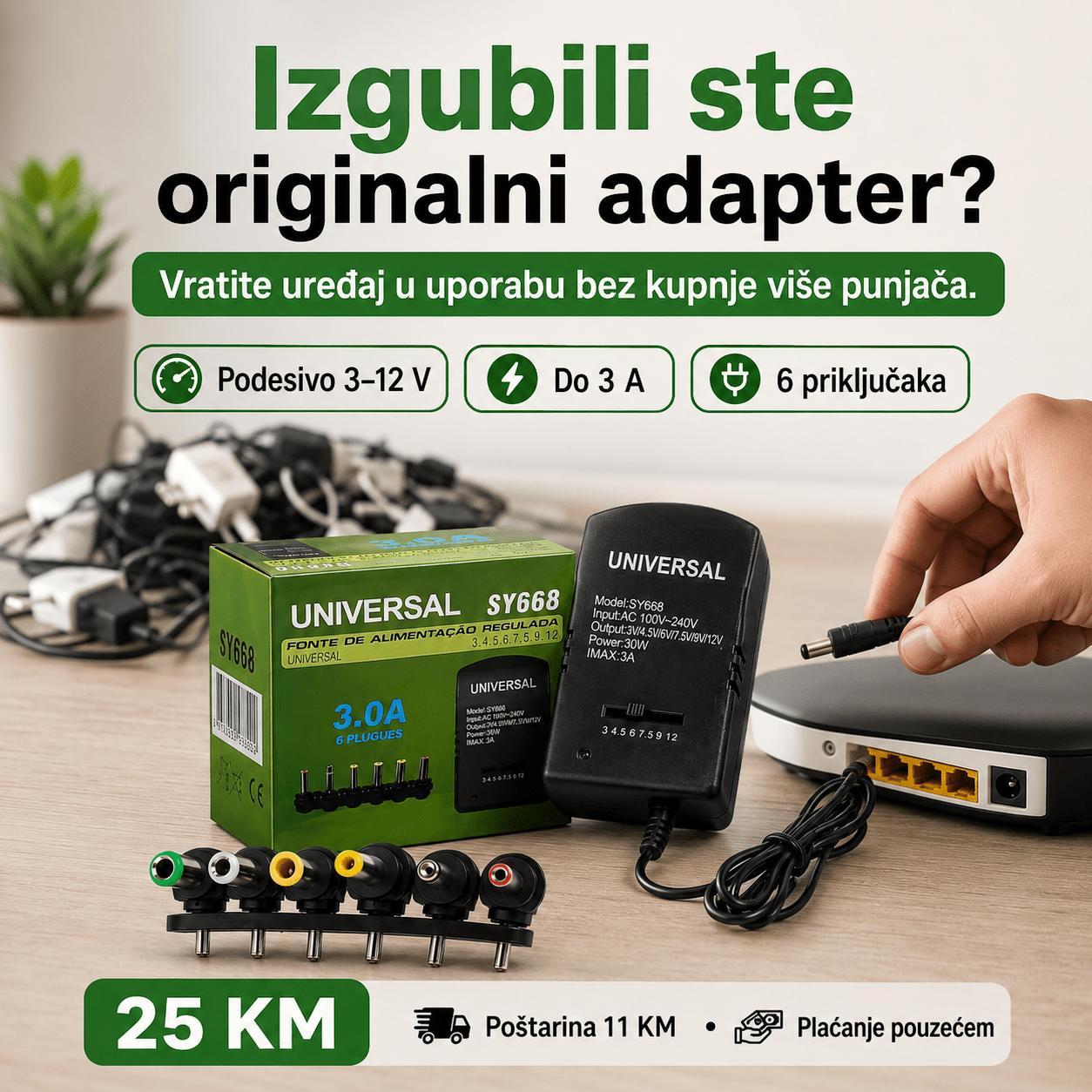 Univerzalni AC/DC Adapter i 6 Izmjenjivih Priključaka – Adapteri i napajanje – – slika 7