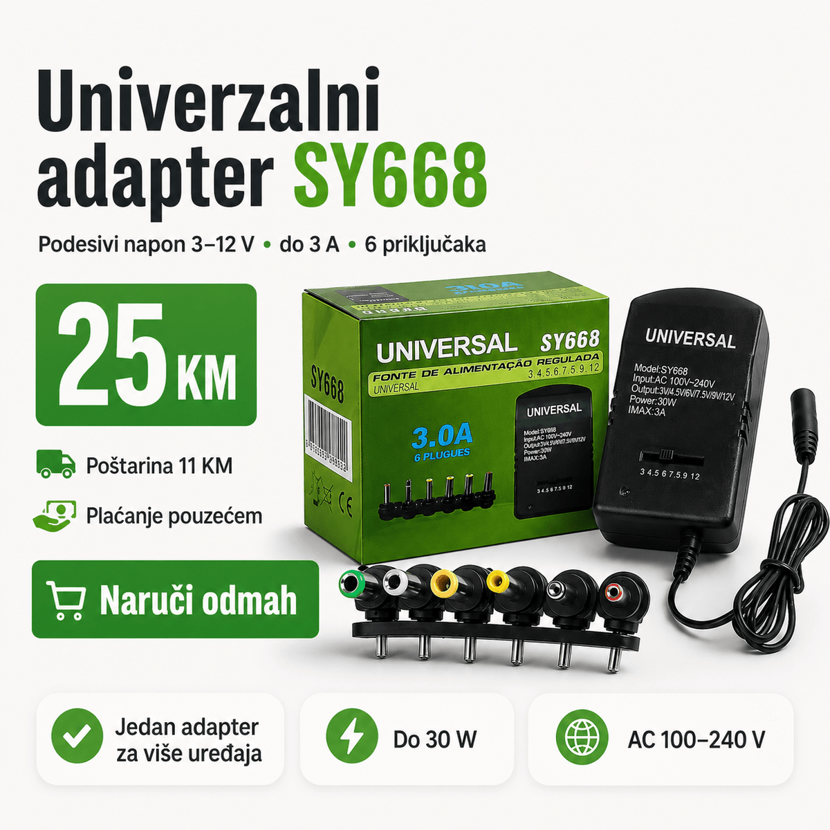 Univerzalni AC/DC Adapter i 6 Izmjenjivih Priključaka – Adapteri i napajanje – – slika 2