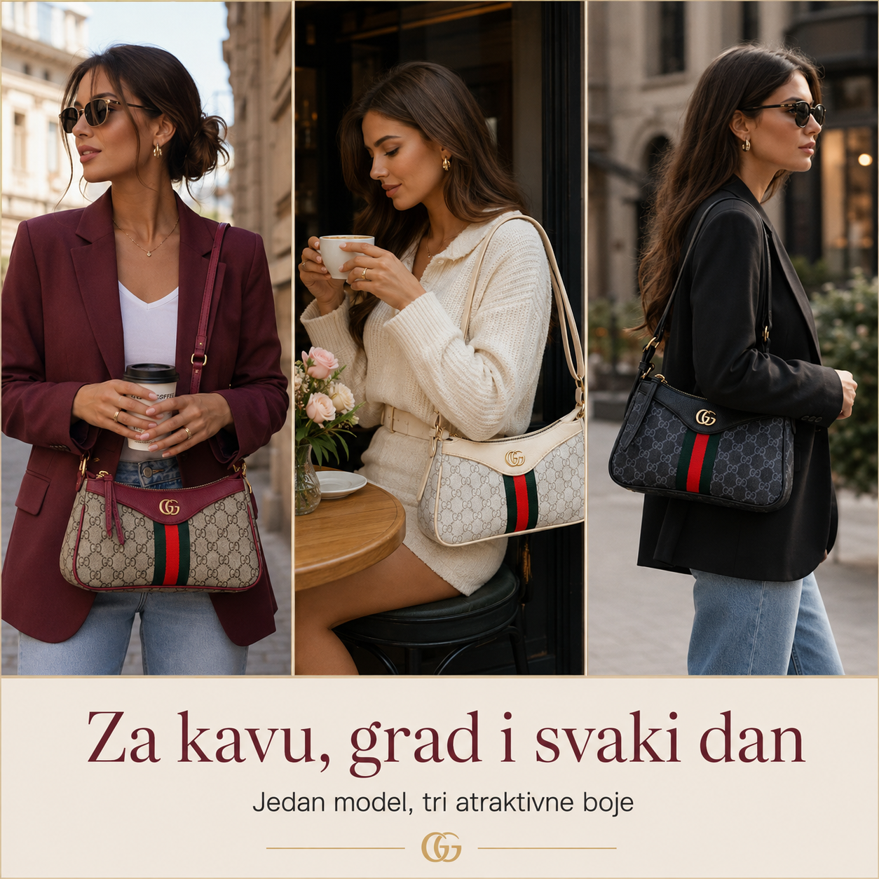 Ženska monogram torbica u bordo, krem i crnoj boji za grad i kavu