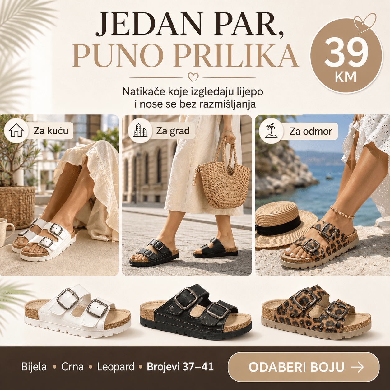 Ženske Anatomske Natikače s Kopčama – – 37 Leopard – slika 6